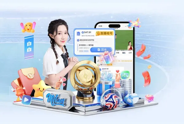 用户信赖体育平台